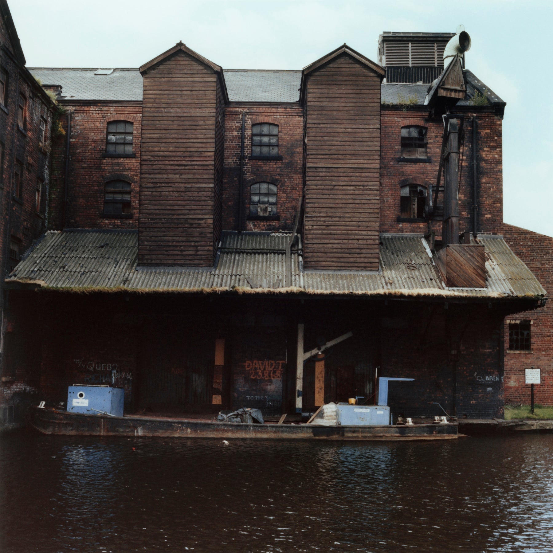 Dock Basin, Sheffield, 1978 - 7x9" Print
