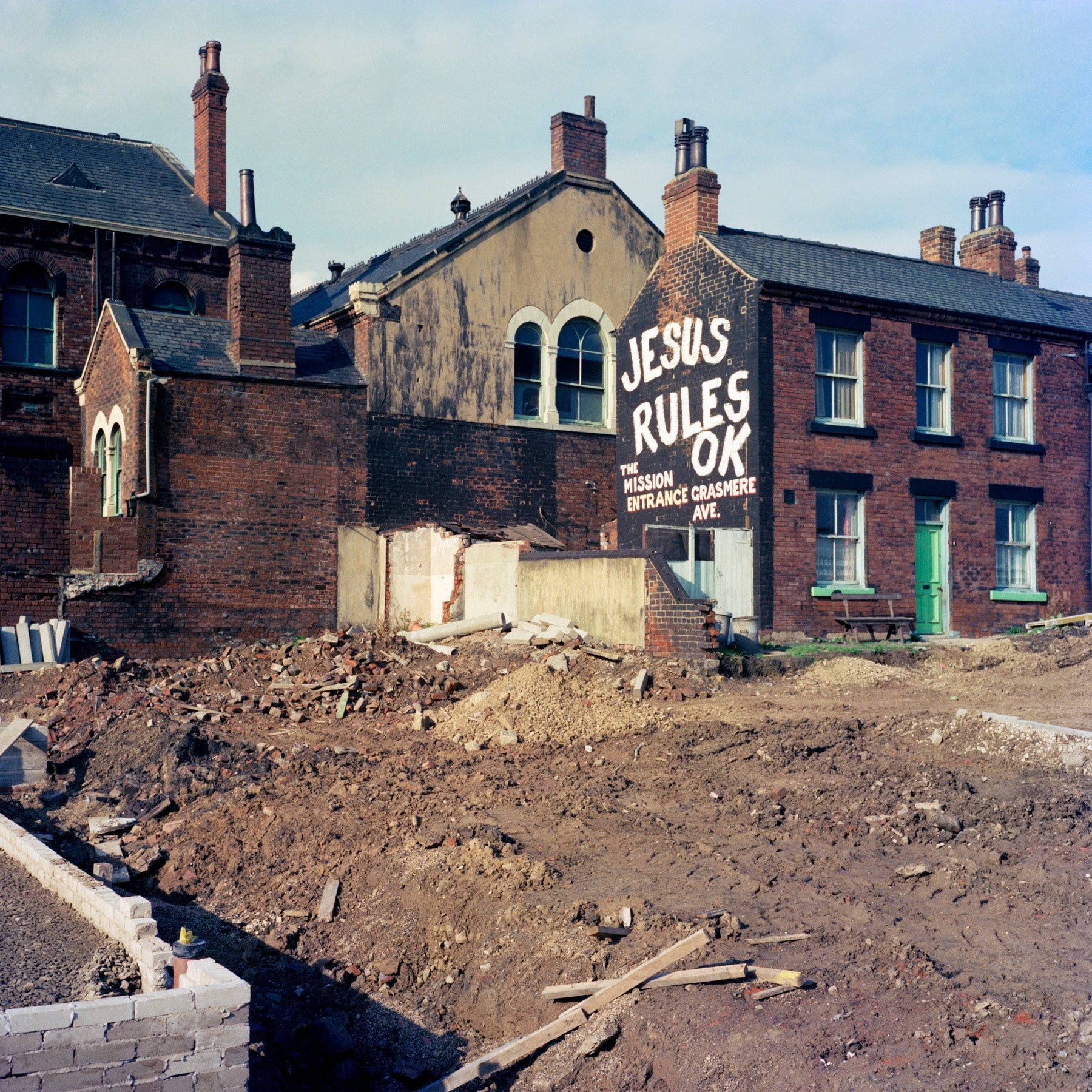 Grasmere Avenue, Leeds, 1980s - Reproduction Print